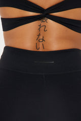 Fire Flow Super Soft Active Yoga Pant - Black
